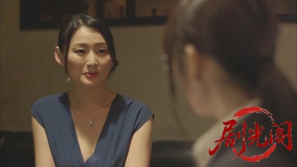 実録・女の犯罪2.mkv_20260601_214112.836.jpg