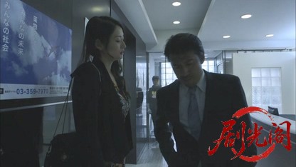 実録・女の犯罪2.mkv_20260601_214057.002.jpg
