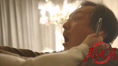実録・女の犯罪3.mkv_20260601_214702.548.jpg