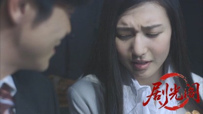 実録・女の犯罪3.mkv_20260601_214552.892.jpg