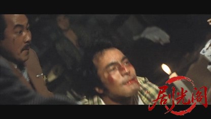 実録・私設銀座警察.mkv_20260601_215403.874.jpg