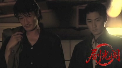 外伝 麻雀放浪記.mkv_20260601_215921.843.jpg
