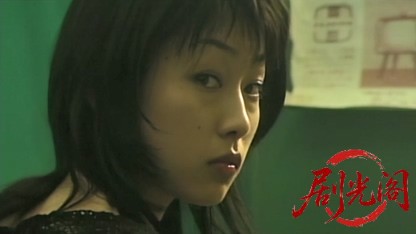 外伝 麻雀放浪記.mkv_20260601_215855.488.jpg