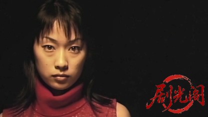 外伝 麻雀放浪記.mkv_20260601_215834.131.jpg