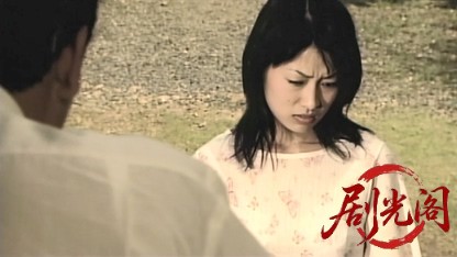 外伝 麻雀放浪記2.mkv_20260601_220345.489.jpg