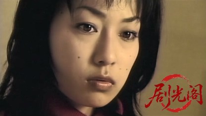 外伝 麻雀放浪記2.mkv_20260601_220322.816.jpg