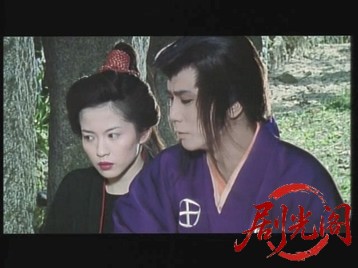 修羅之介斬魔劍 妖魔伝説 (1996).mkv_20260602_085605.296.jpg