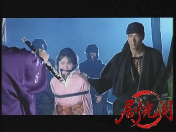 修羅之介斬魔劍 妖魔伝説 (1996).mkv_20260602_085517.184.jpg