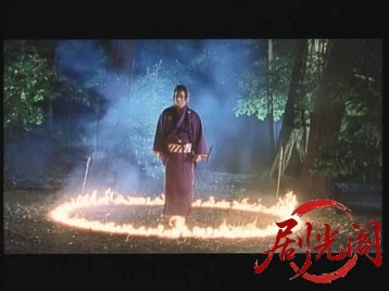 修羅之介斬魔劍 妖魔伝説 (1996).mkv_20260602_085503.767.jpg