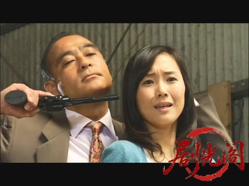 仁義 頂上編1.mkv_20260602_090150.122.jpg
