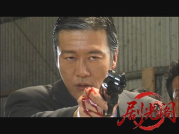 仁義 頂上編1.mkv_20260602_090141.366.jpg