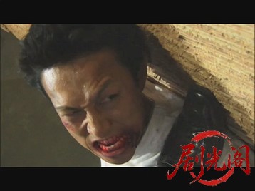 仁義 頂上編2.mkv_20260602_090807.820.jpg