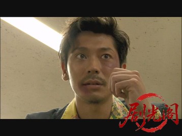 仁義 頂上編3.mkv_20260602_091148.138.jpg
