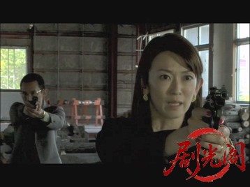 仁義 頂上編4.mkv_20260602_091937.523.jpg