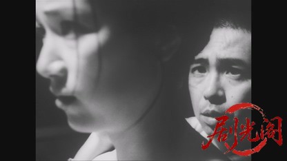 戒厳令.mkv_20260602_093440.987.jpg