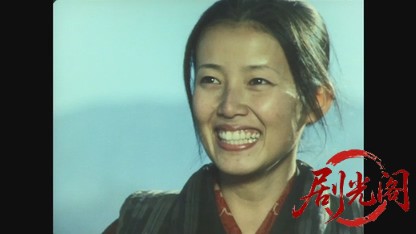 股旅.mkv_20260602_094933.768.jpg