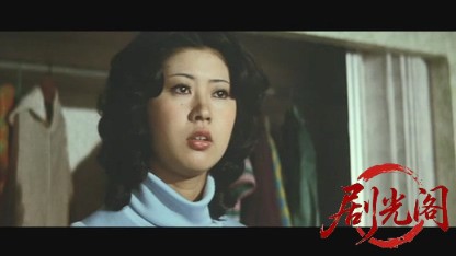 女番長 感化院脱走.mkv_20260602_095438.175.jpg