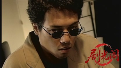 麻雀飛龍伝説 天牌2.mkv_20260602_161014.280.jpg