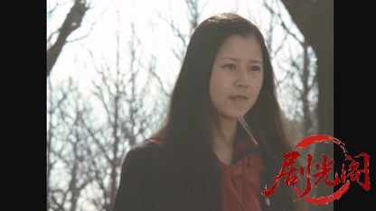 放課後.mkv_20260602_161446.749.jpg