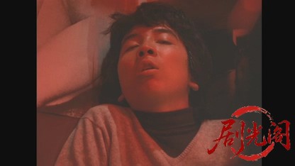 放課後.mkv_20260602_161348.191.jpg
