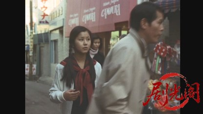 放課後.mkv_20260602_161322.278.jpg