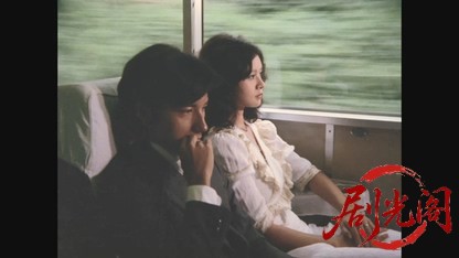 心.mkv_20260602_162414.598.jpg