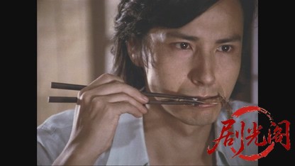 心.mkv_20260602_162340.608.jpg