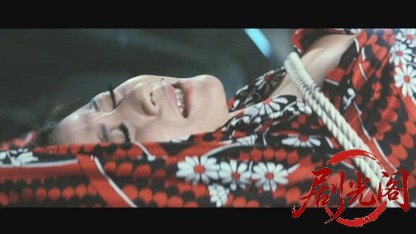 女番長.mkv_20260602_162922.265.jpg