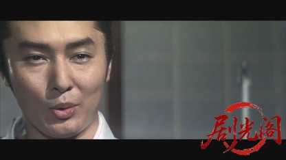 宮本武蔵.mkv_20260602_163429.740.jpg