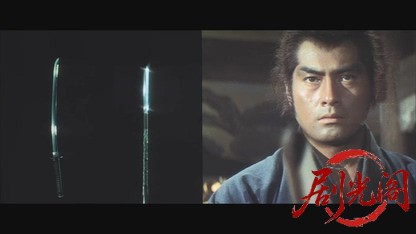 宮本武蔵.mkv_20260602_163416.257.jpg
