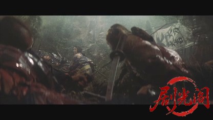 宮本武蔵.mkv_20260602_163325.979.jpg