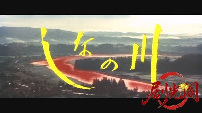 しなの川.mkv_20260602_164819.912.jpg