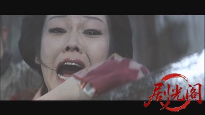 花と龍・青雲篇、愛憎篇、怒涛篇.mkv_20260602_165427.480.jpg