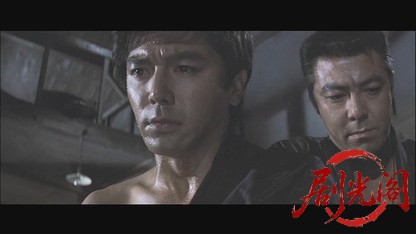 花と龍・青雲篇、愛憎篇、怒涛篇.mkv_20260602_165429.901.jpg