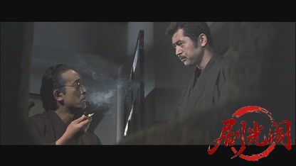 花と龍・青雲篇、愛憎篇、怒涛篇.mkv_20260602_165425.293.jpg
