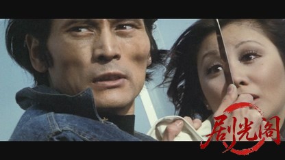 ボディガード・牙.mkv_20260602_165937.295.jpg