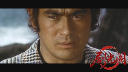 ボディガード・牙.mkv_20260602_165942.596.jpg