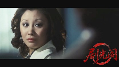 ボディガード・牙.mkv_20260602_165936.133.jpg