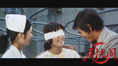 ボディガード・牙必殺三角飛び.mkv_20260602_170346.221.jpg