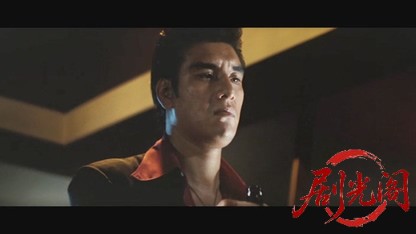 ボディガード・牙必殺三角飛び.mkv_20260602_170329.835.jpg