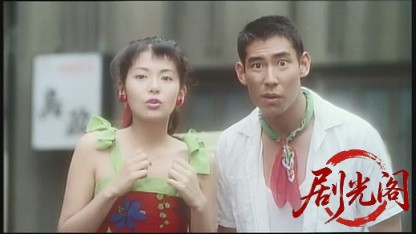 修羅場の人間学.mkv_20260602_170903.870.jpg