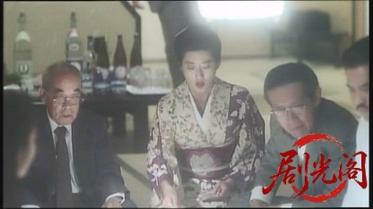修羅場の人間学.mkv_20260602_171059.878.jpg