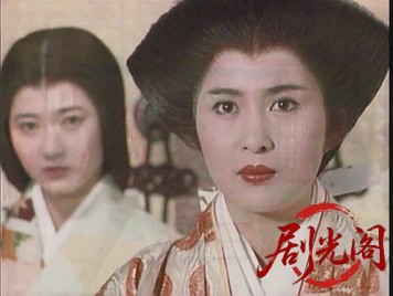 ご存知！旗本退屈男I (1988) .mkv_20260602_172858.826.jpg