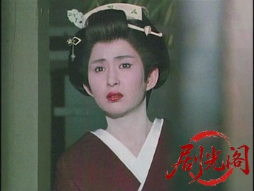 ご存知！旗本退屈男I (1988) .mkv_20260602_172843.177.jpg