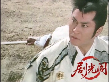 ご存知！旗本退屈男I (1988) .mkv_20260602_172830.432.jpg