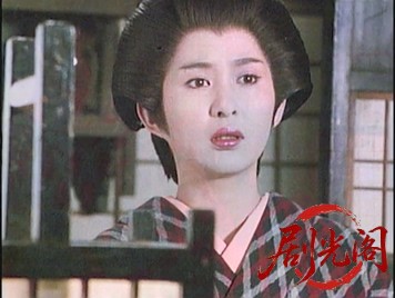 ご存知！旗本退屈男I (1988) .mkv_20260602_172755.941.jpg