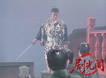 ご存知！旗本退屈男II (1988).mkv_20260602_173448.998.jpg
