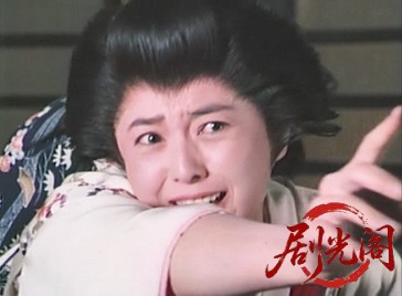 ご存知！旗本退屈男II (1988).mkv_20260602_173434.468.jpg