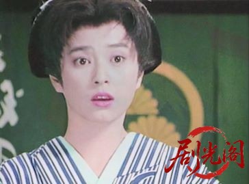 ご存知！旗本退屈男II (1988).mkv_20260602_173414.729.jpg