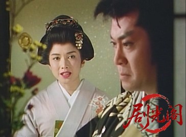 ご存知！旗本退屈男 IV (1990).mkv_20260602_174527.679.jpg